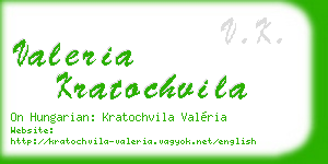 valeria kratochvila business card